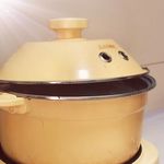 在下高不上