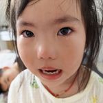 酸酸甜甜阳光玫瑰