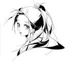 Hatune