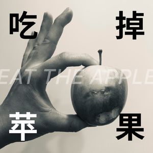 101. 复杂世界里的一颗水晶