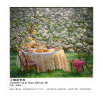ChatGPT 之父 Sam Altman 传 第四期