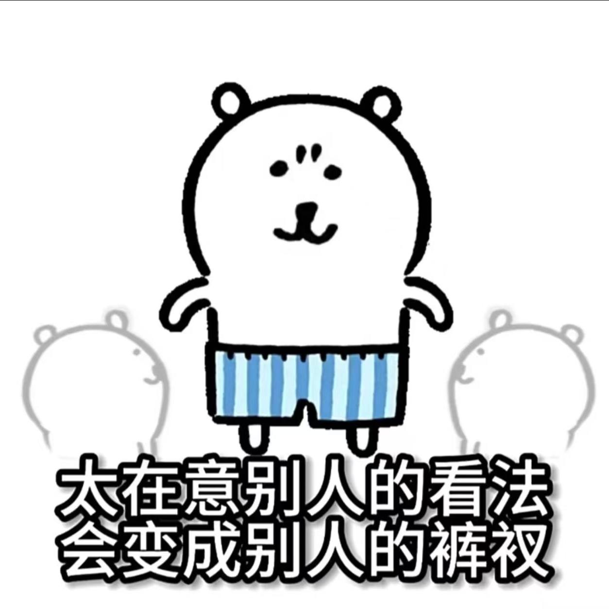 vol.24 COS 游轮 出书 被豆包骂|💥榨干最近好玩的事儿 (๑>ᴗ<๑) episode artwork