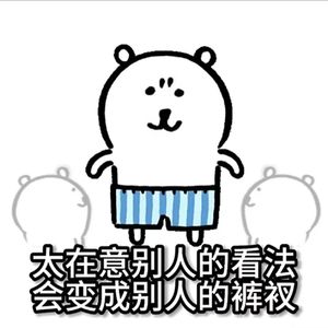 vol.24 COS 游轮 出书 被豆包骂|💥榨干最近好玩的事儿 (๑>ᴗ<๑)