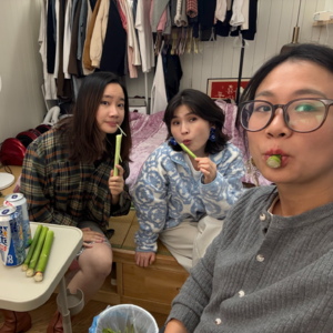 13我们决定，2026年多给自己找点乐子！！！