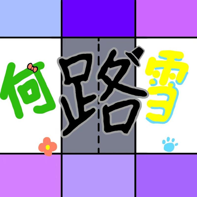 podcast-avatar