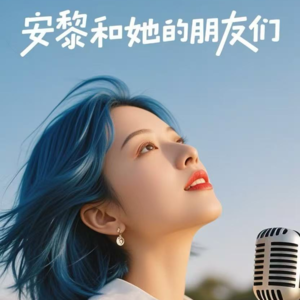 38：对孩子发火、和爱人崩溃后：我重新学习“呼吸”