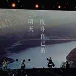谁要为我写诗