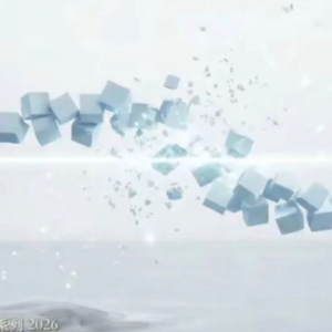 杨定一：So what_又怎样 （2026.02.28)