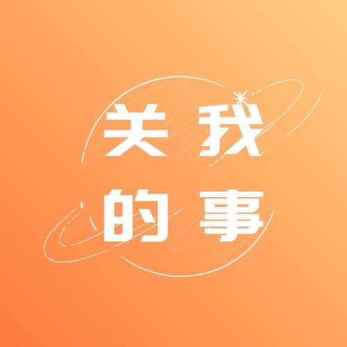 podcast-avatar
