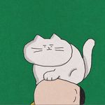 Holoo屁