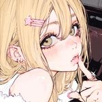 叶言誩