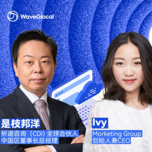 当劳动力消失，谁来端盘子？日本的答案是中国机器人