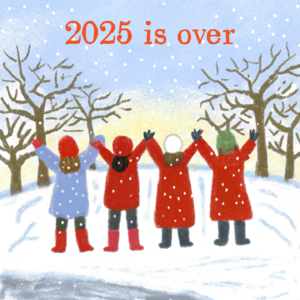 17 结束吧，2025-下