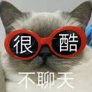 咕噜请投币