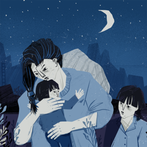 E653. 妈妈的火车（下）：嫁了四个人，生过五个孩子，却没有家