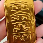 走路去纽约