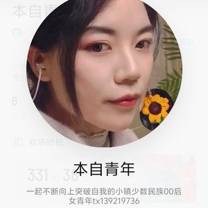 医院（剧本杀）