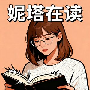 podcaster-avatar