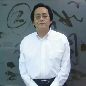 中医经方思维一