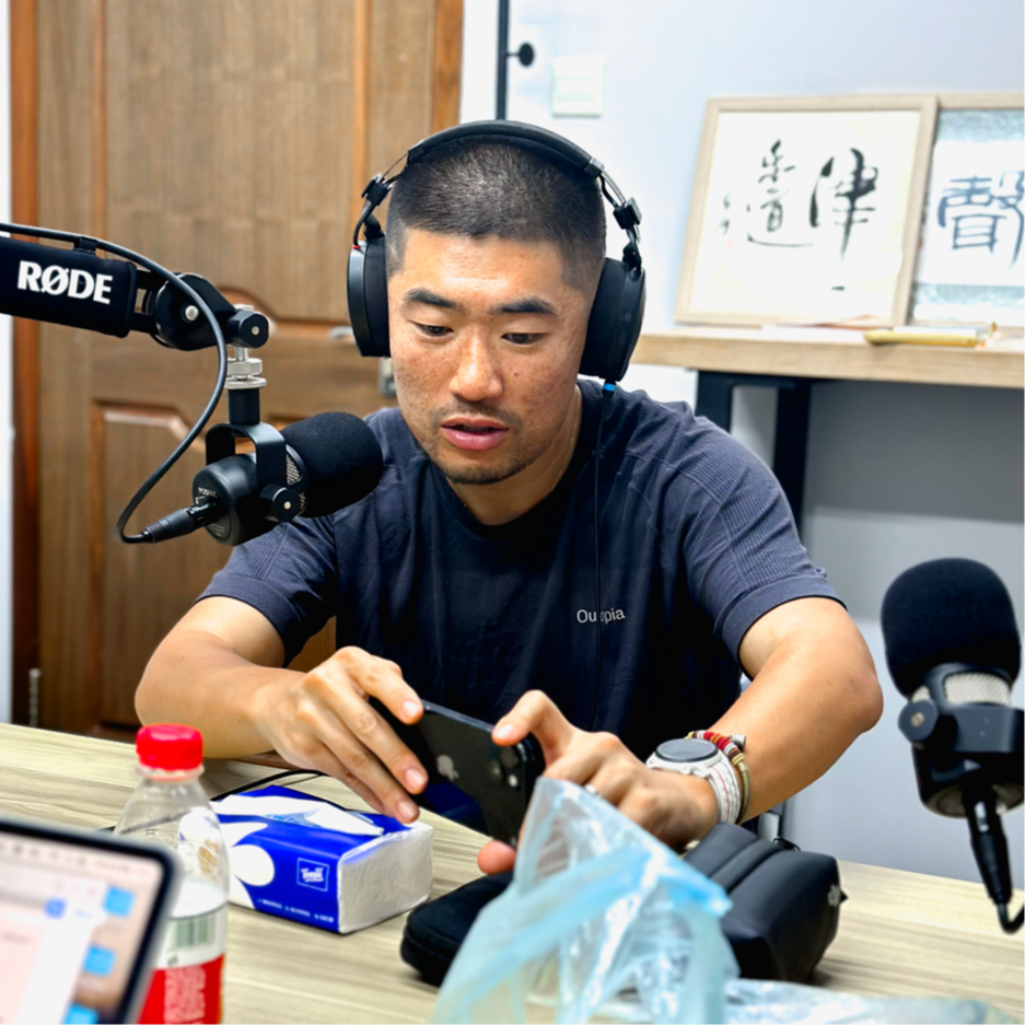 cover of episode EP135: 运动相机下单即吃灰？B站UP主教你如何让它们物尽其用