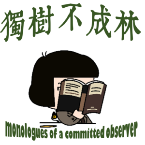 185-《白鲸》为什么是美国文学的巅峰？