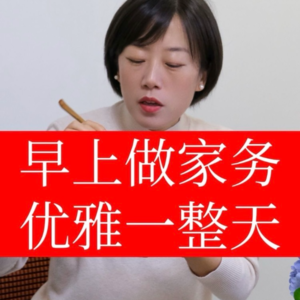 注意力是怎样消耗你的能量的