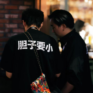 19th FIRST｜女寝特别篇：补觉完毕，我们的电影节记忆（编辑部锐评）