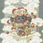 狂長青