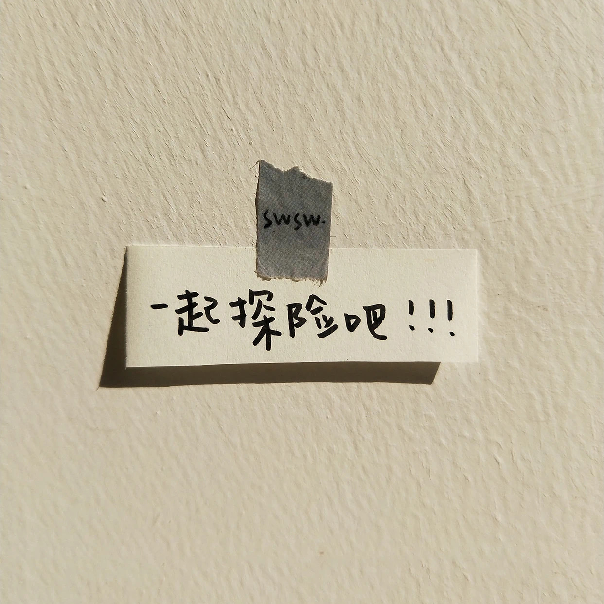 Vol.61 自由起步走！给自由职业新手的生存设计课（下） episode artwork
