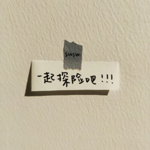 Vol.61 自由起步走！给自由职业新手的生存设计课（下）