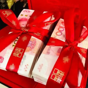 从投资人的角度看彩礼