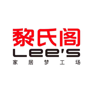 黎氏阁