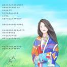 彩虹姐姐爱吃肉_GVdQ