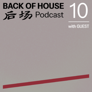 从试镜到争议:与安娜·乌登伯格《超级经济舱》两位表演者的后场对话。