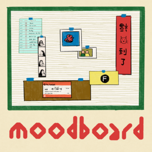 Moodboard