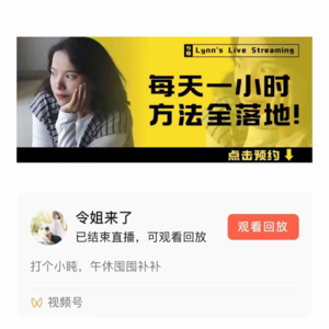 对外不入局，对内不问对错