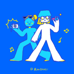 粤港澳之行：潮州一壶茶贵过王嘉尔