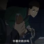 螃蟹在听歌