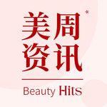 资讯｜半年卖32.7亿！毛戈平为何线上线下都能打？Kylie Jenner首次把香氛带进中国大陆 / 第35周