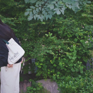 自然而然 享受呼吸