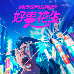 EP14-台北随机恐攻事件：恐惧扩散，安全感殆尽！