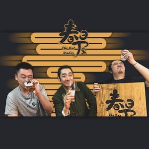 王梵瑞：最可怕的就是，人家捧你，你还当真了