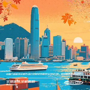 vol123-中国入境游持续复苏:延长对俄免签政策至2027年,免签国家已达50个