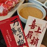 绿可