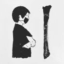 Yangzi_DIAf