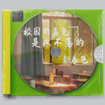 开学季特别策划：高中生活的难忘瞬间与迷惑行为大赏