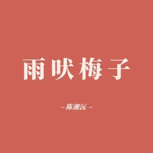 📕|汤圆考研笔记本