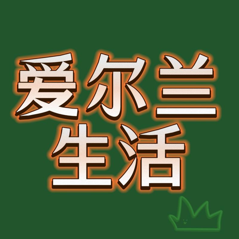 podcast-avatar