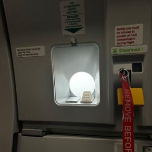 飞往东京的高空对话（下）