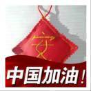 大亮_z8aL